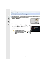 Страница 83