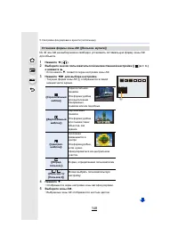 Страница 148