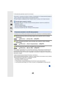 Страница 155