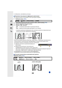 Страница 222