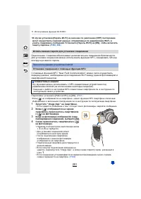 Страница 291