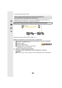 Страница 303