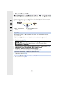 Страница 312
