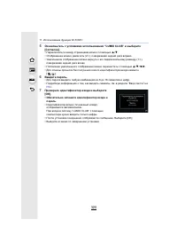 Страница 320