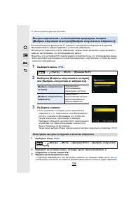 Страница 328