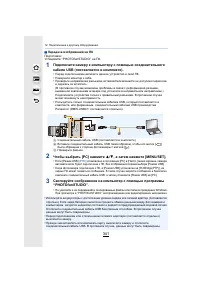 Страница 341