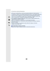 Страница 345