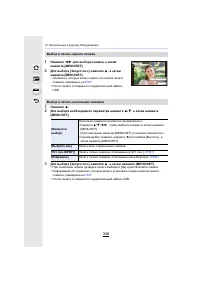 Страница 346
