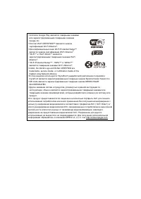 Страница 403