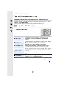 Страница 63
