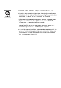 Страница 128