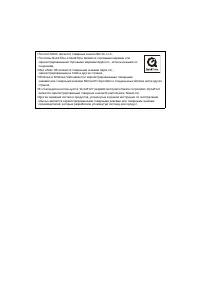 Страница 128