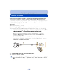Страница 146