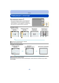 Страница 46