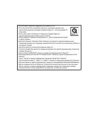 Страница 161