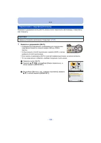 Страница 126