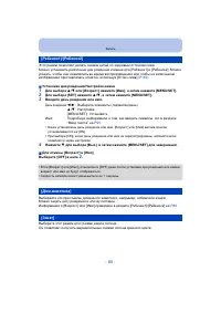 Страница 80