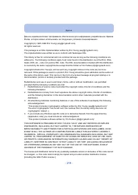 Страница 219