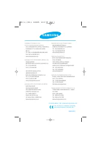 Страница 128