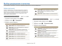 Страница 66