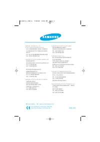 Страница 128