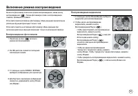 Страница 60