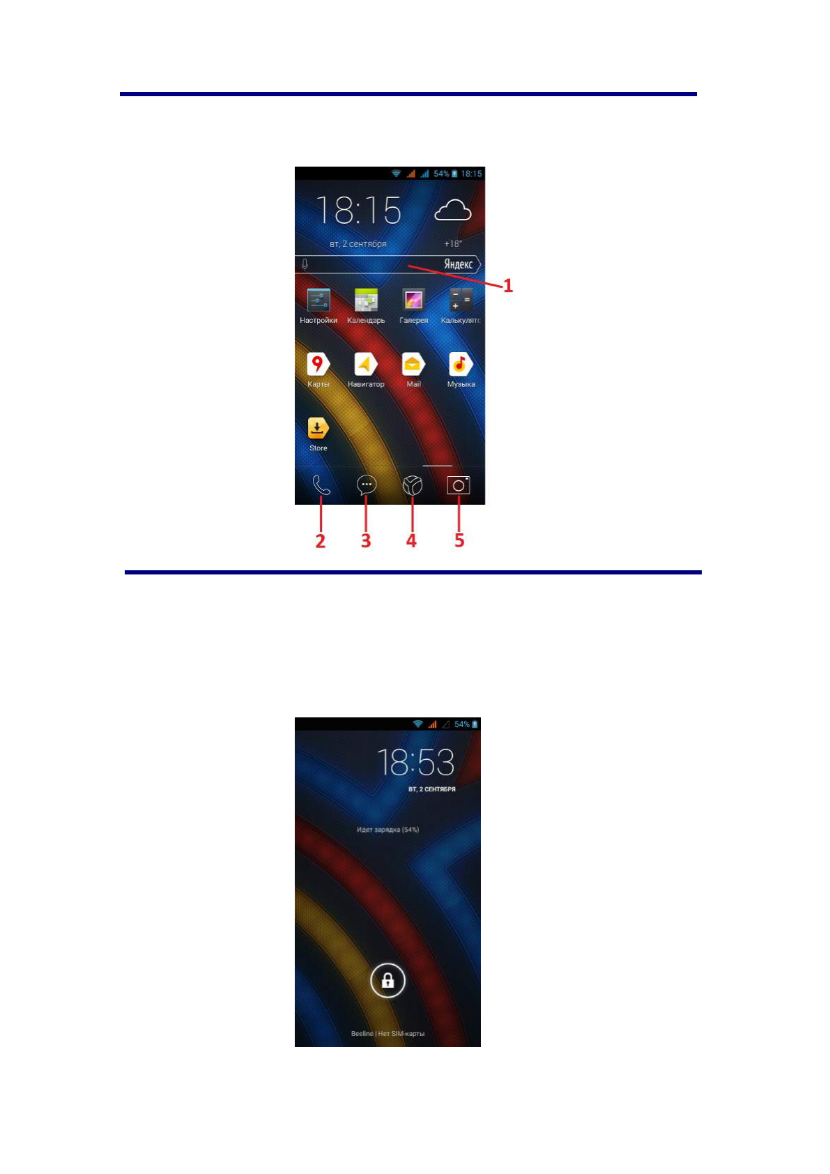 background image