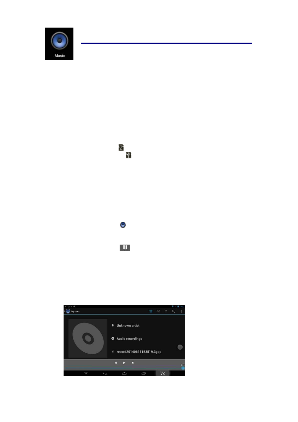 background image