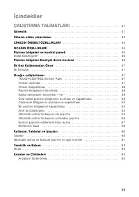 Страница 39