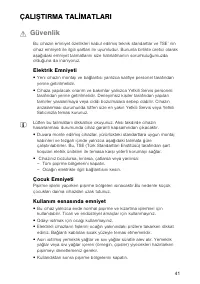 Страница 41