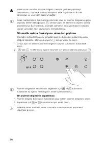 Страница 56