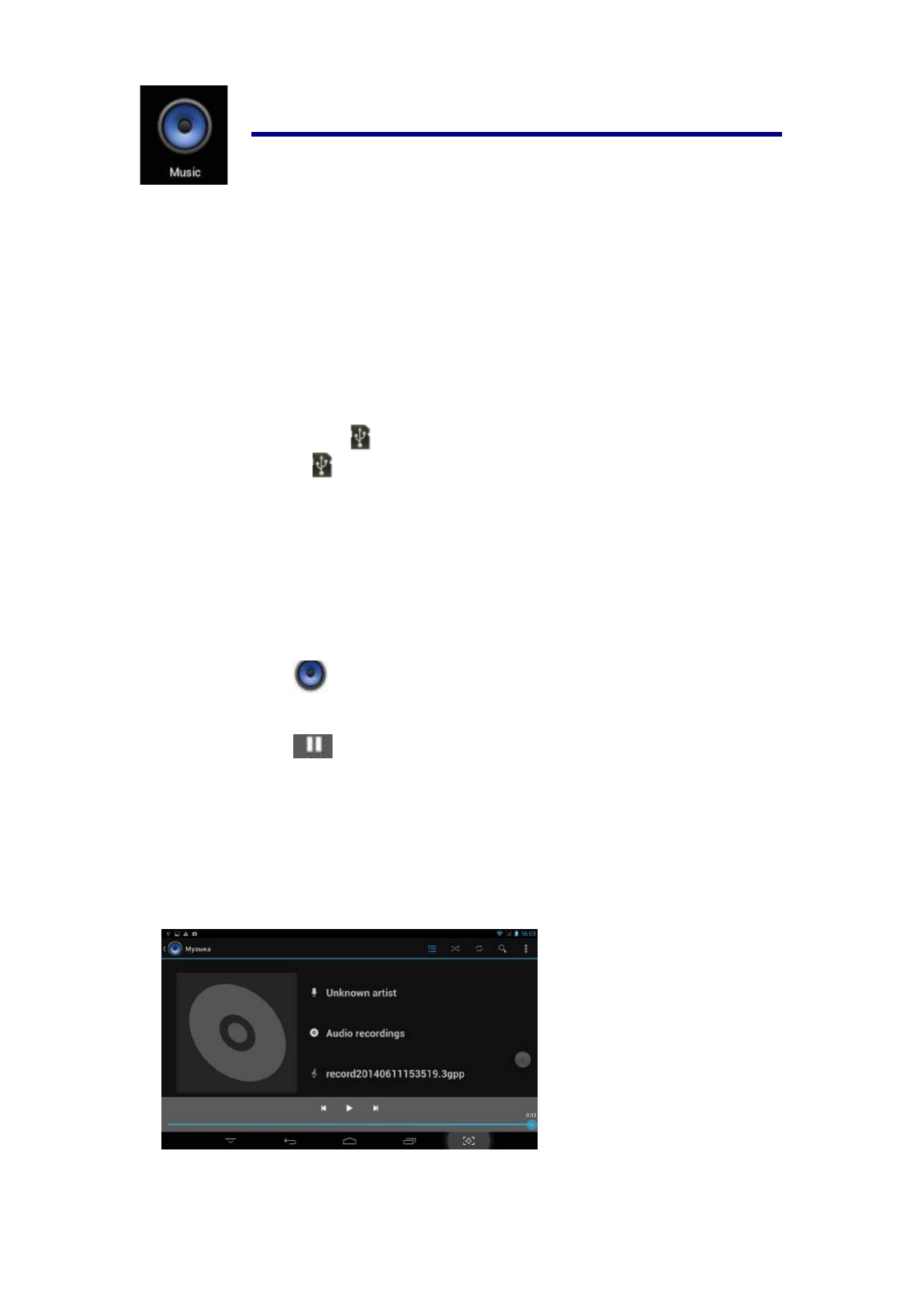 background image