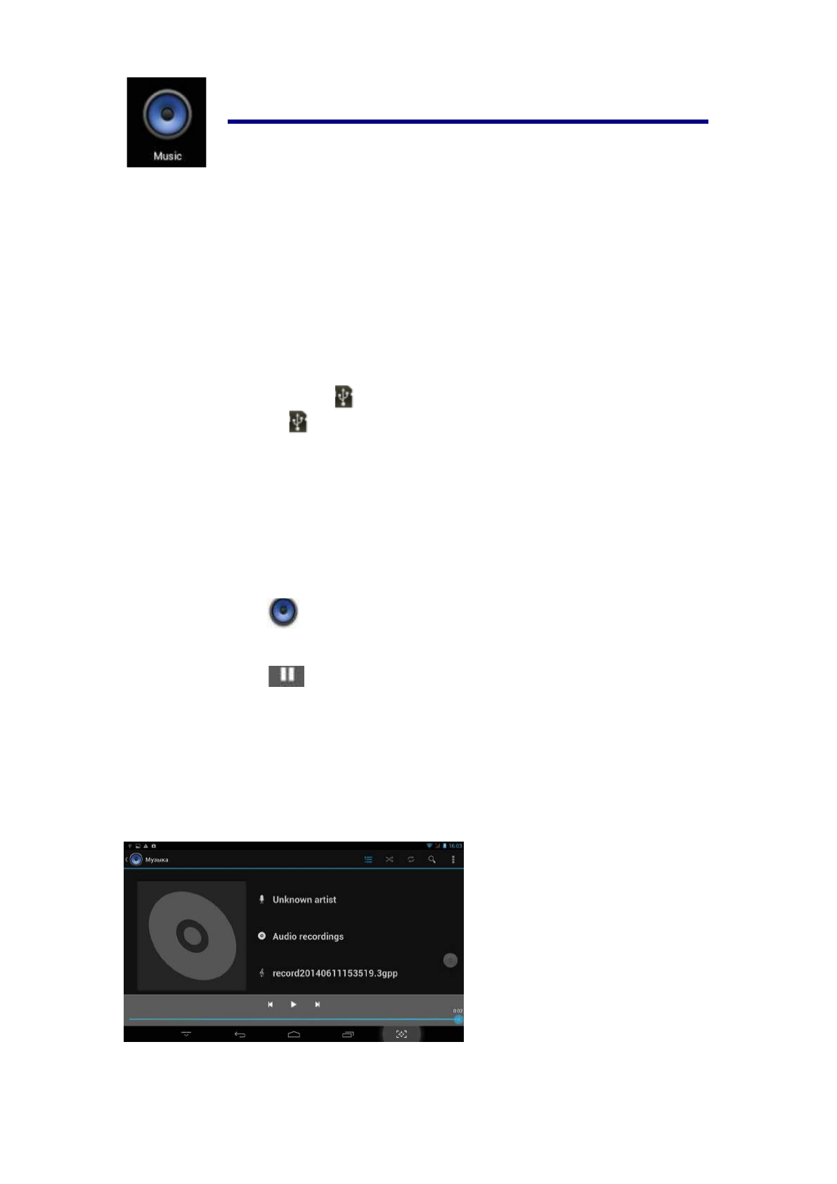 background image