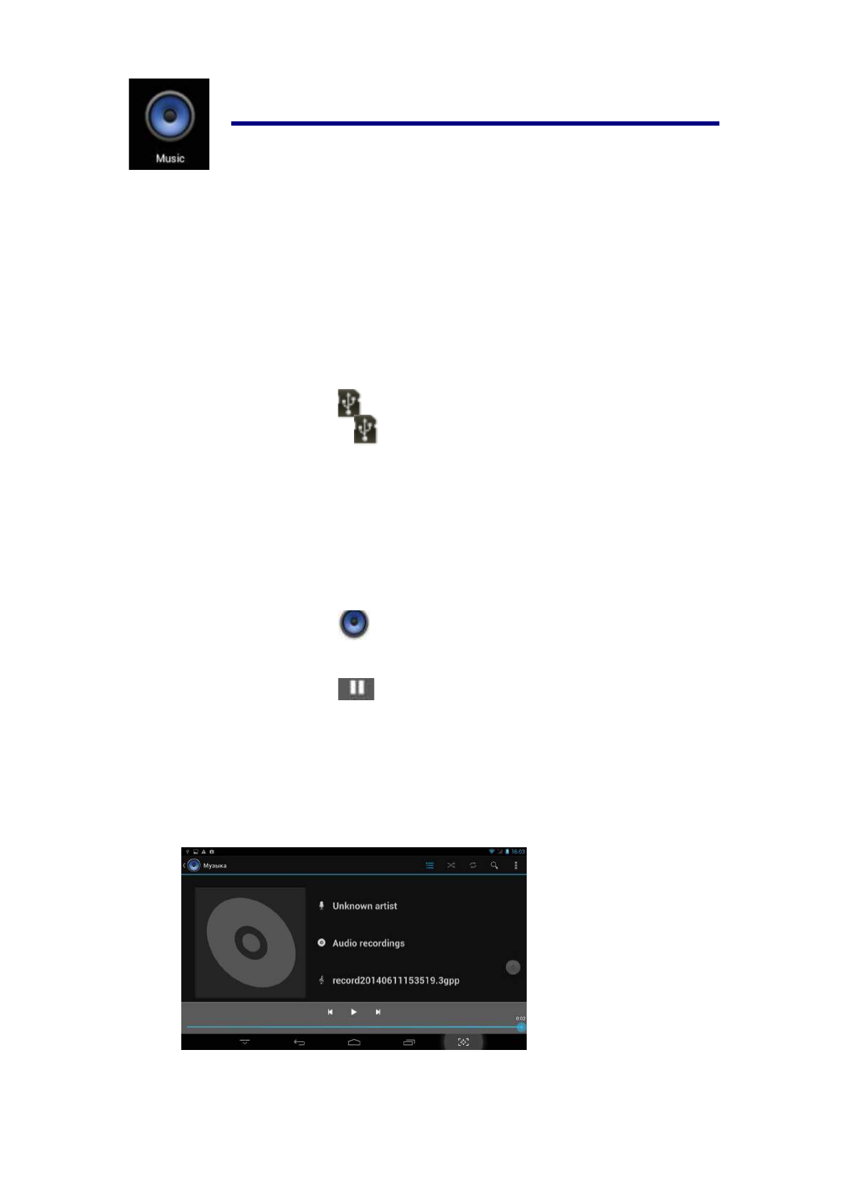 background image