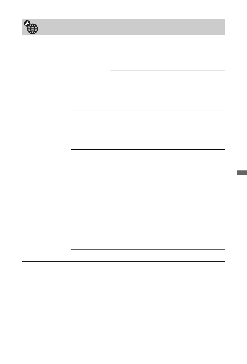 background image