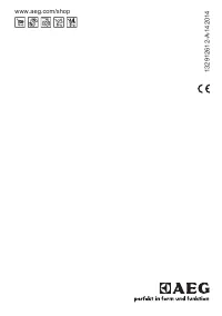 Страница 40
