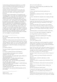 Страница 107