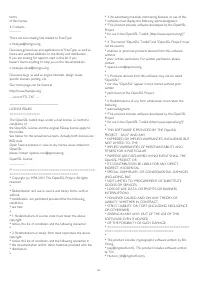 Страница 112