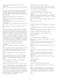 Страница 115