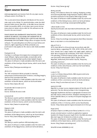 Страница 52