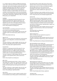 Страница 53
