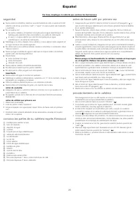Страница 29