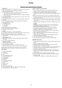 Страница 49