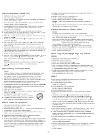 Страница 50