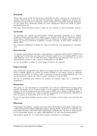 Страница 115