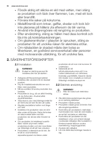 Страница 58