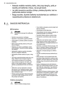 Страница 34