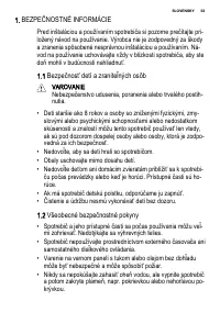 Страница 53