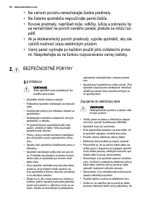 Страница 54