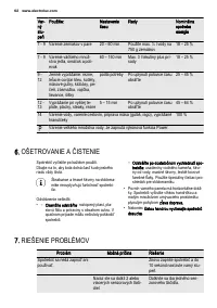 Страница 62